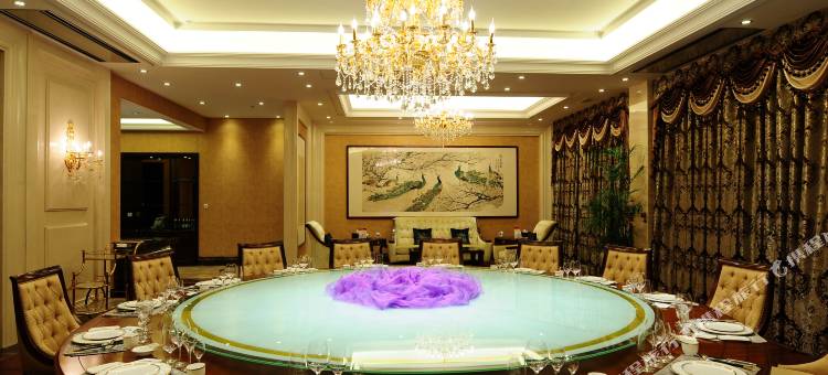 威海抱海大酒店(威海公园刘公岛店)图片