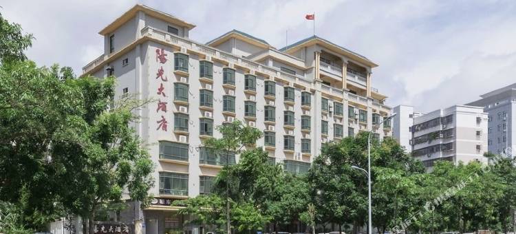 海口阳光大酒店图片