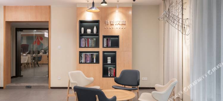 汉庭酒店(衡阳解放路南华大学店)图片