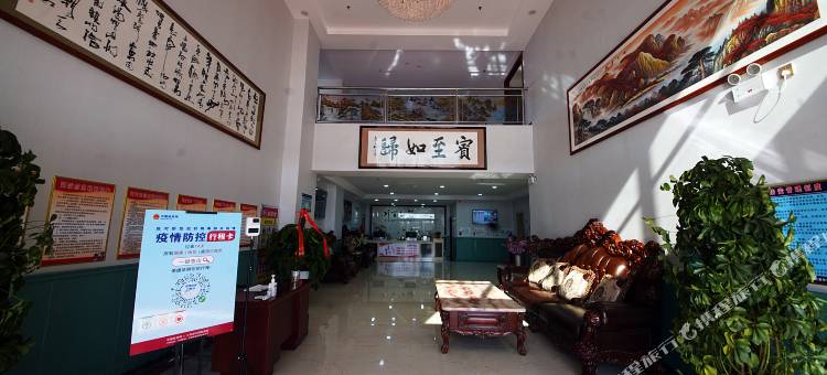 吴忠锦和饭店图片