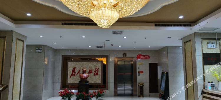 霍州宴大酒店图片