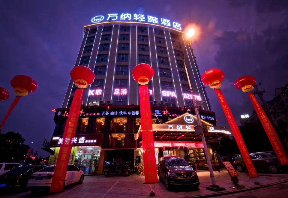 Wanna HotelHotel Overview