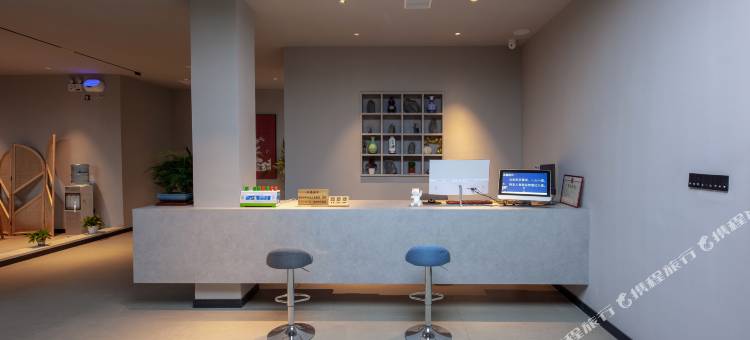 云台山那家精品民宿(岸上服务区店)图片