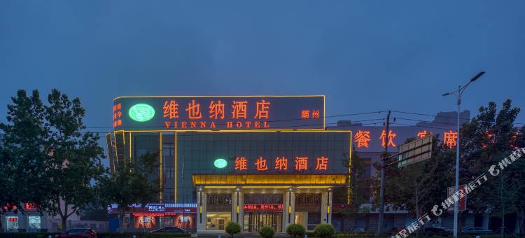 维也纳酒店(霸州益津南路高铁站店)图片