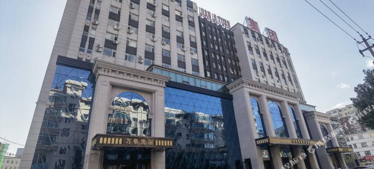 珲春万豪国际酒店(东市场店)图片