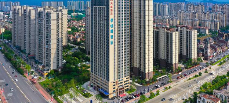 莫林酒店(浏阳碧桂园市政府店)图片