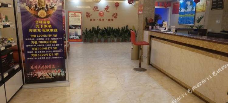 安吉天池会所图片