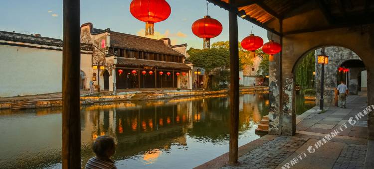 听涧·南浔｜顾里精品民宿(南浔古镇景区店)图片
