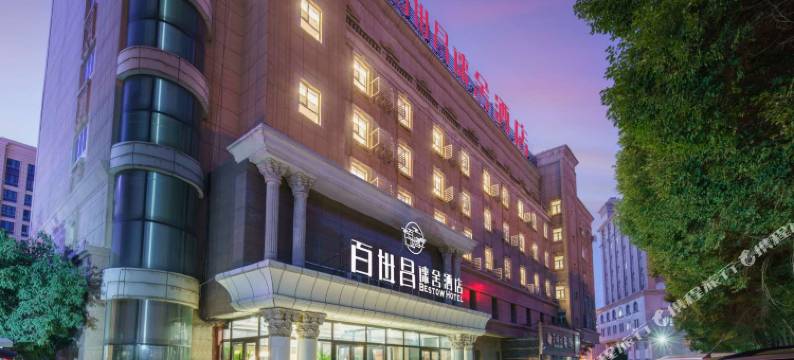 百世昌徕舍酒店(乌鲁木齐机场德港万达店)图片