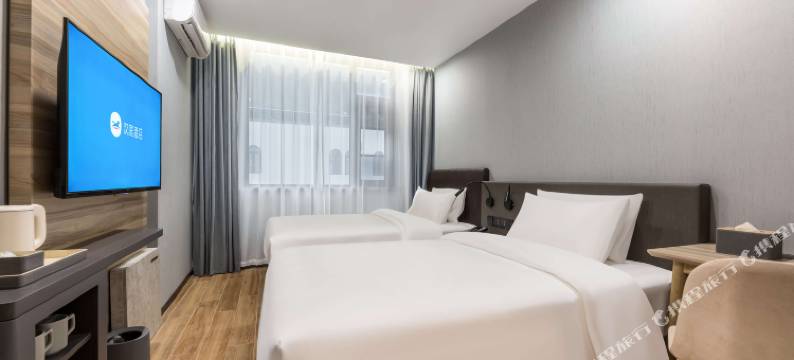 汉庭酒店(南京上元门地铁站永济大道店)图片