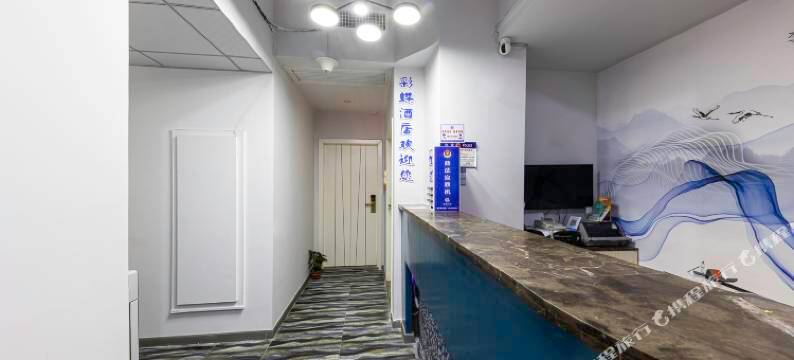 长沙彩蝶艺术酒店(五一广场IFS国金中心店)图片