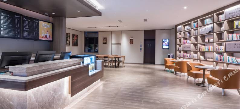 汉庭酒店(上海长海医院国和路店)图片