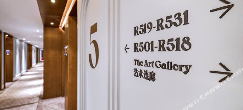 深圳芮法娜酒店(宝安坪洲地铁站店)图片