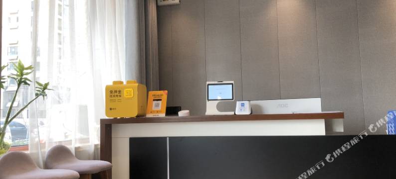 顶翎电竞酒店(东营职业学院店)图片