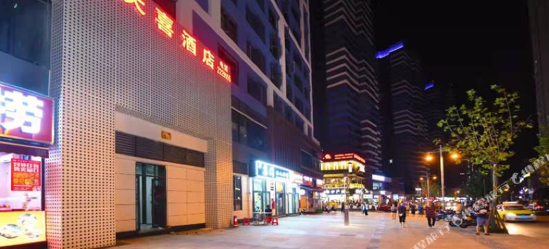 内江天喜酒店(内江万达广场高铁站店)图片