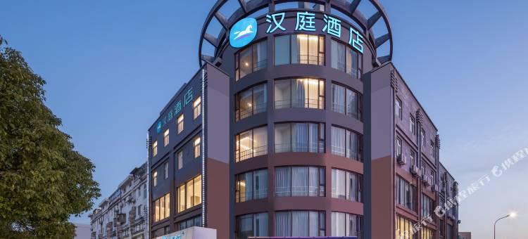 汉庭酒店(扬州瘦西湖西门店)图片