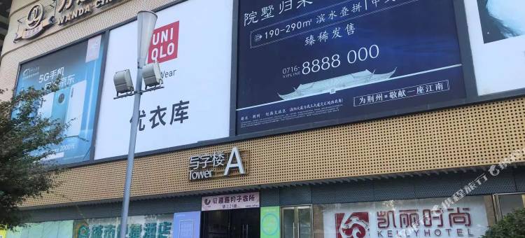 荆州古城民宿图片