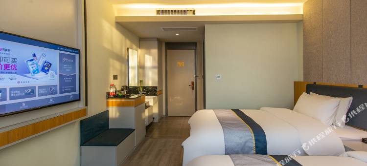 如家商旅酒店(商河商中路远洋未来广场店)图片