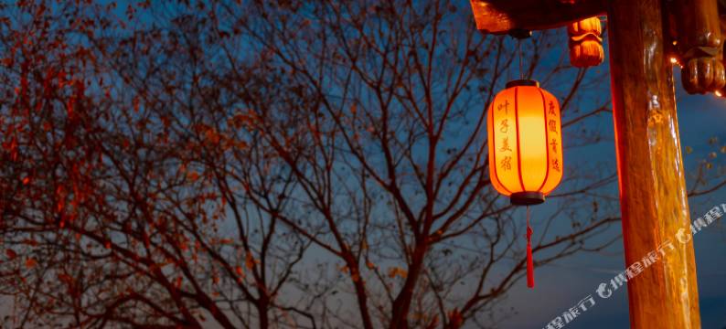 芙蓉镇叶子美宿(王村大瀑布店)图片