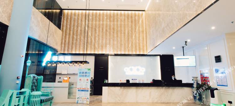 俙岸酒店(抚州乐安迎宾南大道店)图片