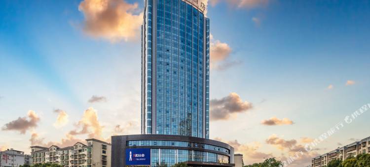 怀化雅致酒店图片