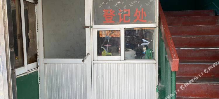 确山鑫福宾馆图片