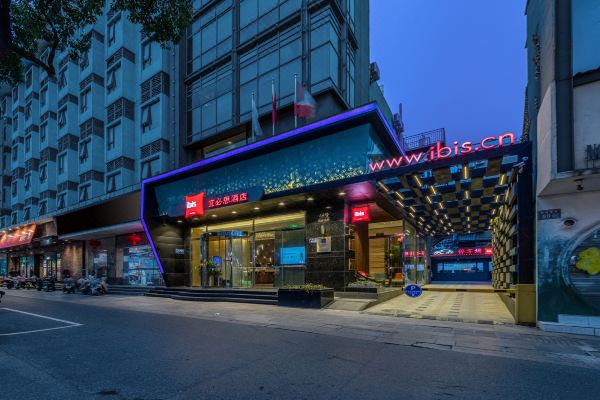 宜必思酒店扬州文昌阁店