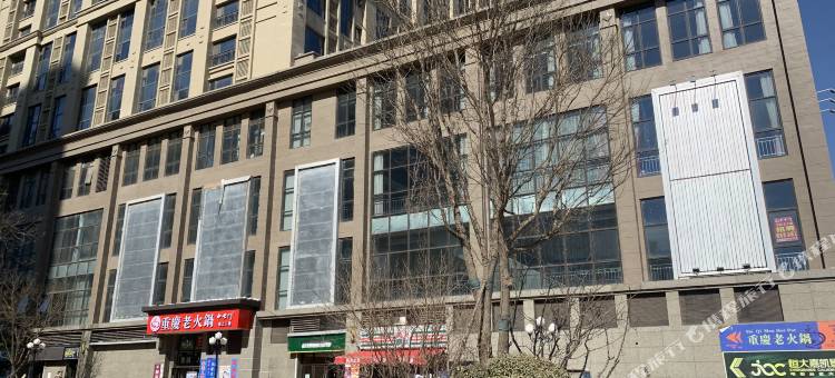 石家庄大畅民宿图片