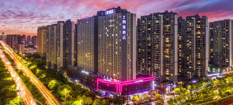 新朝漫酒店图片