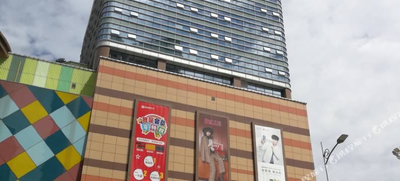 宜宾君御酒店(东方时代广场店)图片