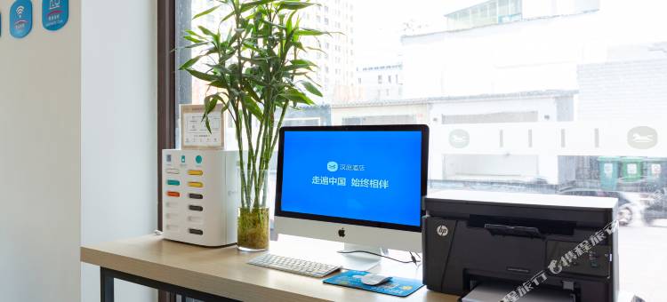 汉庭酒店(六安万达广场红街步行街店)图片