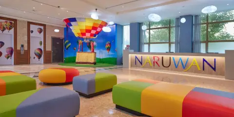 台東娜路彎會館