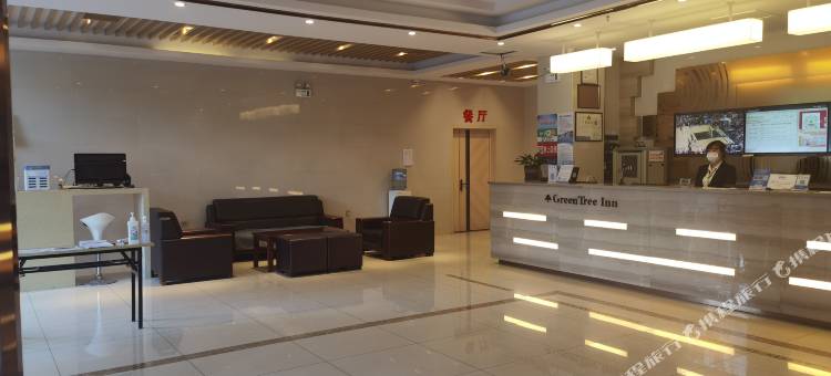 格林豪泰快捷酒店(昌黎广缘生活广场碣阳大街东段店)图片