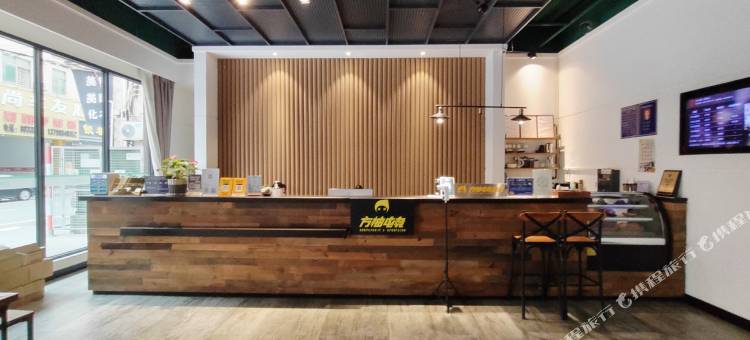 方柚电竞酒店(东莞道滘汽车站店)图片