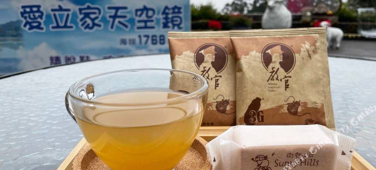 南投清境愛立家旅遊民宿图片