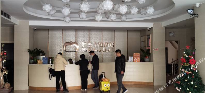 梦堡主题酒店(廉江塘山岭风景区第一中学店)图片