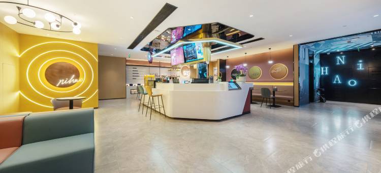 你好酒店(芜湖步行街古城店)图片