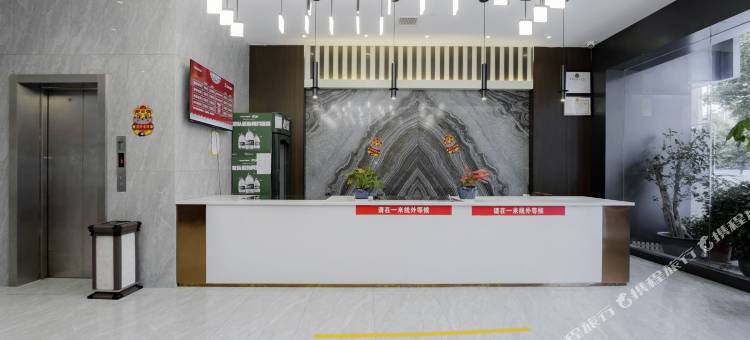 怀化黄金大酒店图片