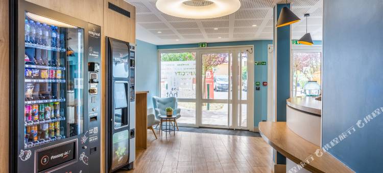 圣康坦伊夫林波伊斯阿奇舒适公寓城市酒店(Appart'City Confort St Quentin en Yvelines - Bois d'Arcy)图片