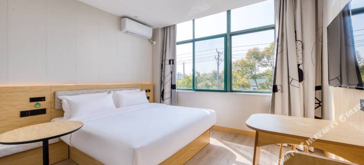 海友酒店(无锡江南大学融创文旅城店)图片