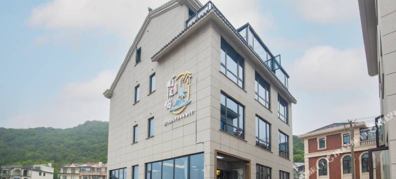 宁波象山町芝坞民宿(松兰山旅游度假区店)图片