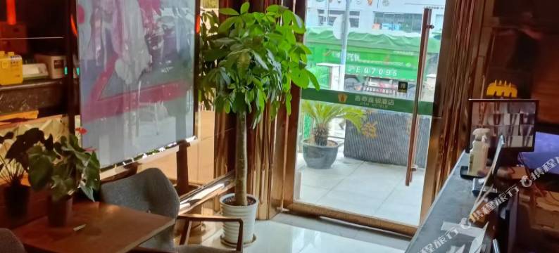 吉秦酒店(上海新华医院江浦路地铁站店)图片