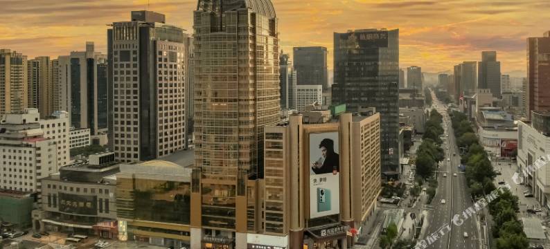 石家庄浅金嘉年华酒店图片