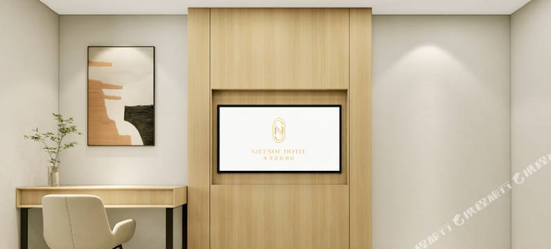 来住星辰酒店(成都春熙路太古里店)图片