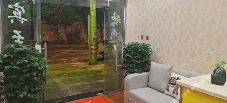 楚雄尚八方宾馆(彝人古镇店)图片