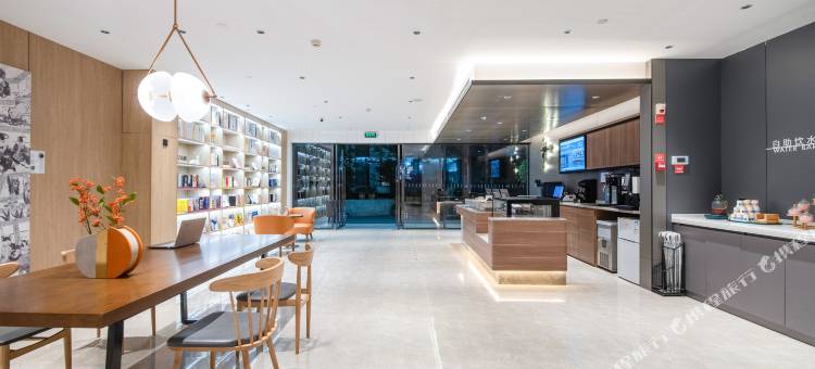 汉庭酒店(大理洱海公园火车站店)图片