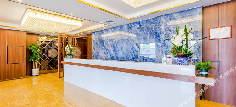 葫芦岛兴城君宜酒店图片