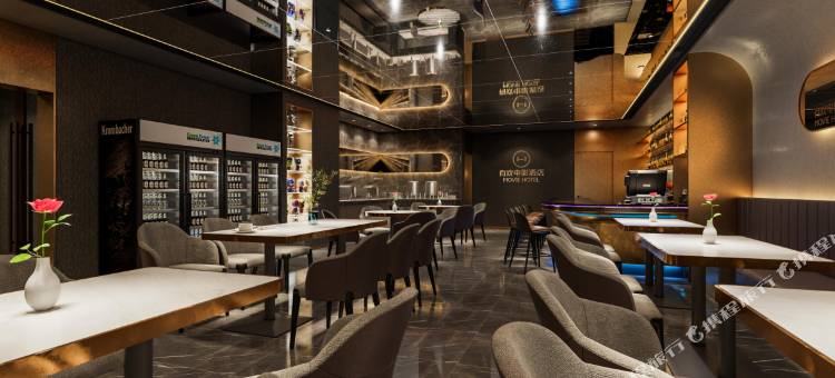 有戏电影酒店(涉县龙山大街店)图片