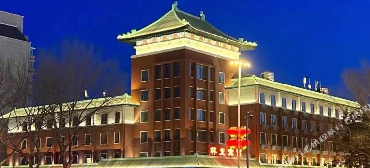 林业宾馆(东北师范大学桂林路店)图片