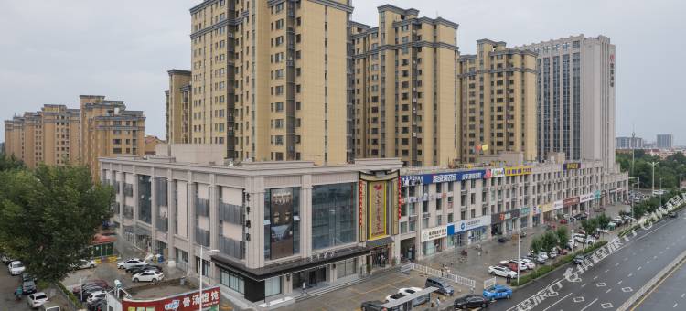 全季酒店(平度福州路店)图片